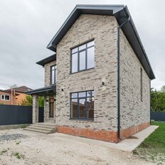 дом + 6 соток, участок - изображение 3