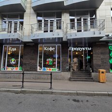 192,5 м², общепит - изображение 2