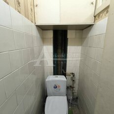 Квартира 44 м², 2-комнатная - изображение 5