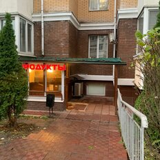 Квартира 40 м², 1-комнатная - изображение 5