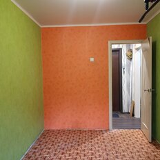Квартира 45,3 м², 2-комнатная - изображение 1