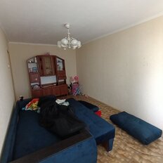 Квартира 46 м², 1-комнатная - изображение 4