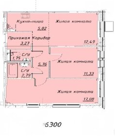 Квартира 61 м², 3-комнатная - изображение 1