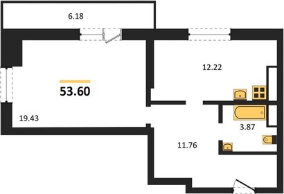 Квартира 53 м², 1-комнатная - изображение 1