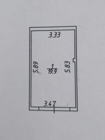 20 м², гараж - изображение 4