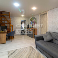 дом + 4,6 сотки, участок - изображение 2