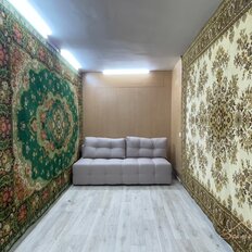 Квартира 45 м², 2-комнатная - изображение 4