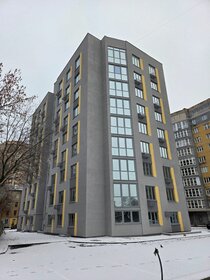 Квартира 43,7 м², 1-комнатная - изображение 1