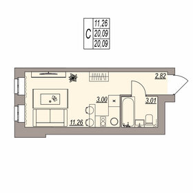 Квартира 20,1 м², студия - изображение 1