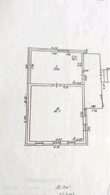 дом + 43 сотки, участок - изображение 3