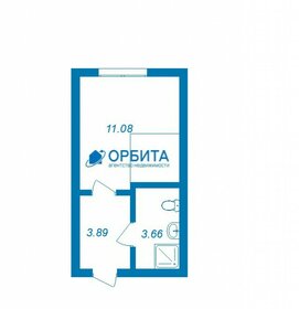 Квартира 17,8 м², студия - изображение 1