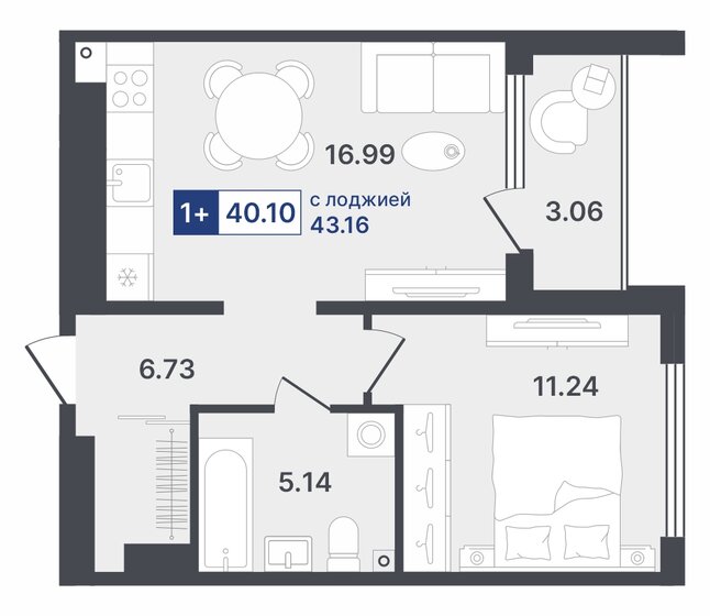 40,1 м², 1-комнатная квартира 7 060 000 ₽ - изображение 1