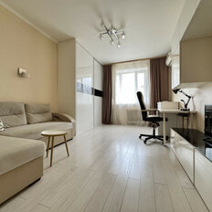 Квартира 45 м², 1-комнатная - изображение 1