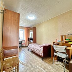 Квартира 44,8 м², 2-комнатная - изображение 3