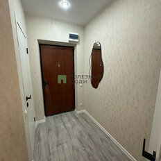 Квартира 30 м², 1-комнатная - изображение 1