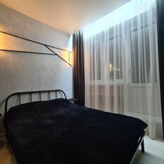 Квартира 42 м², 2-комнатная - изображение 5