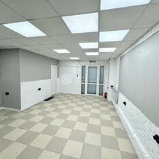 45 м², помещение свободного назначения - изображение 5