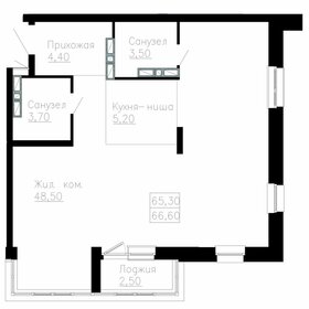 Квартира 66,6 м², 4-комнатная - изображение 1