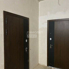 Квартира 45 м², 1-комнатная - изображение 5