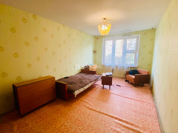 58,9 м², 2-комнатная квартира 9 424 000 ₽ - изображение 37