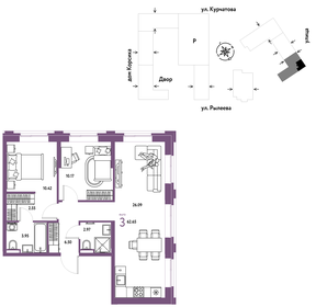Квартира 62,7 м², 3-комнатная - изображение 1
