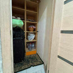 Квартира 73,7 м², 4-комнатная - изображение 3