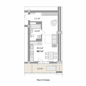 Квартира 38,7 м², студия - изображение 1