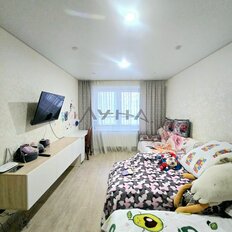 Квартира 37,9 м², 1-комнатная - изображение 2