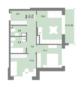 Квартира 58,9 м², 2-комнатная - изображение 1