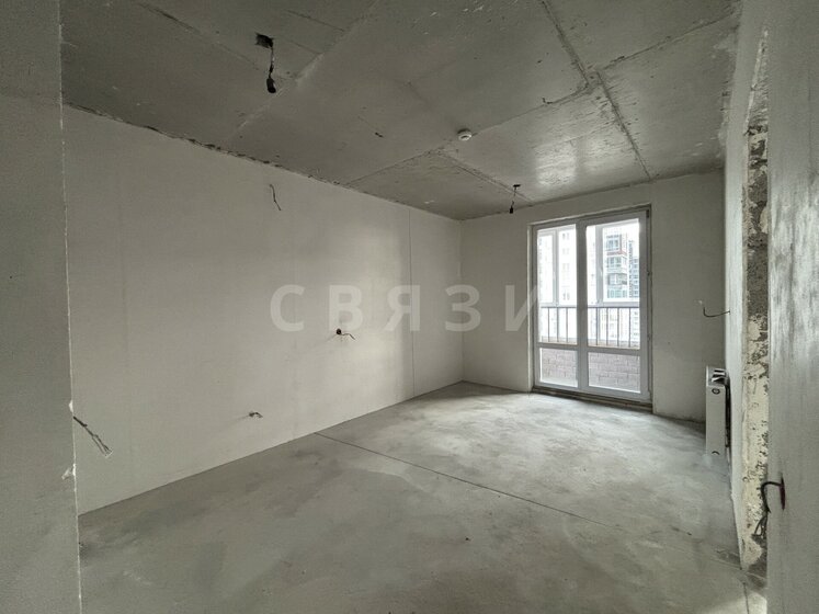 36,8 м², 1-комнатная квартира 5 150 000 ₽ - изображение 24
