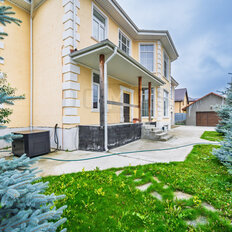 дом + 13,3 сотки, участок - изображение 5