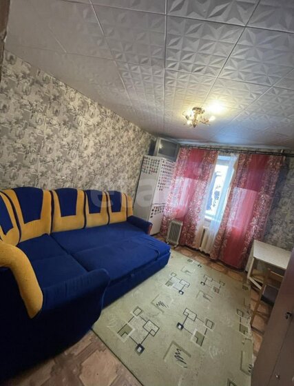 18 м², комната 1 099 000 ₽ - изображение 20