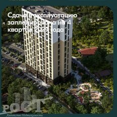 Квартира 43,9 м², 1-комнатная - изображение 2
