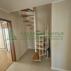 Квартира 113,6 м², 5-комнатная - изображение 5