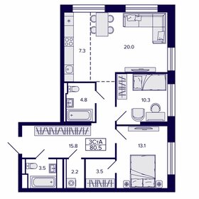 Квартира 80,5 м², 3-комнатная - изображение 1