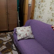 Квартира 41 м², 2-комнатная - изображение 3