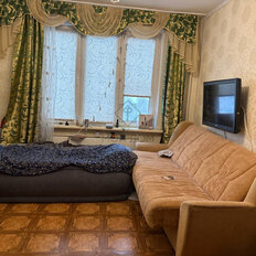 Квартира 44,5 м², 2-комнатная - изображение 2