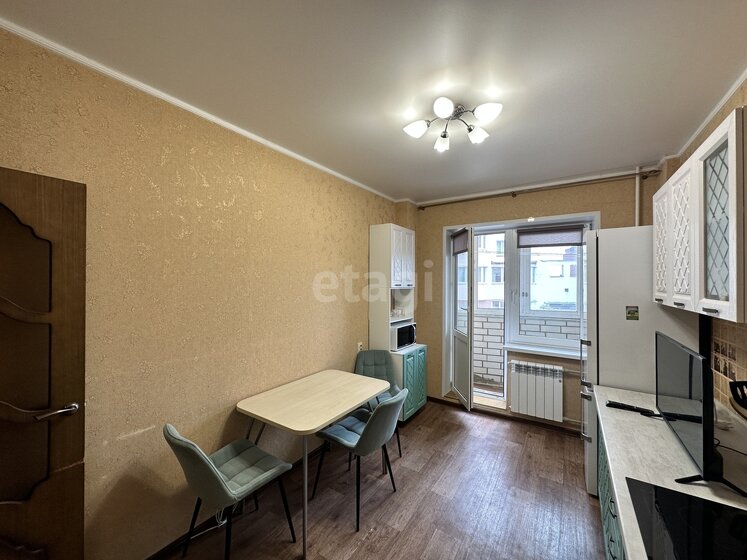40,9 м², 1-комнатная квартира 5 100 000 ₽ - изображение 45
