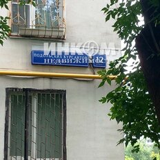 Квартира 58,7 м², 3-комнатная - изображение 3