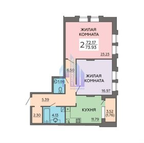 Квартира 73,9 м², 2-комнатная - изображение 1