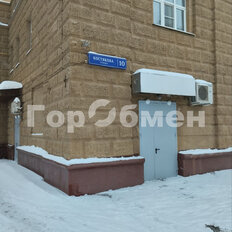 Квартира 43,3 м², студия - изображение 1