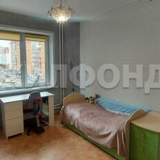 Квартира 73,5 м², 3-комнатная - изображение 4