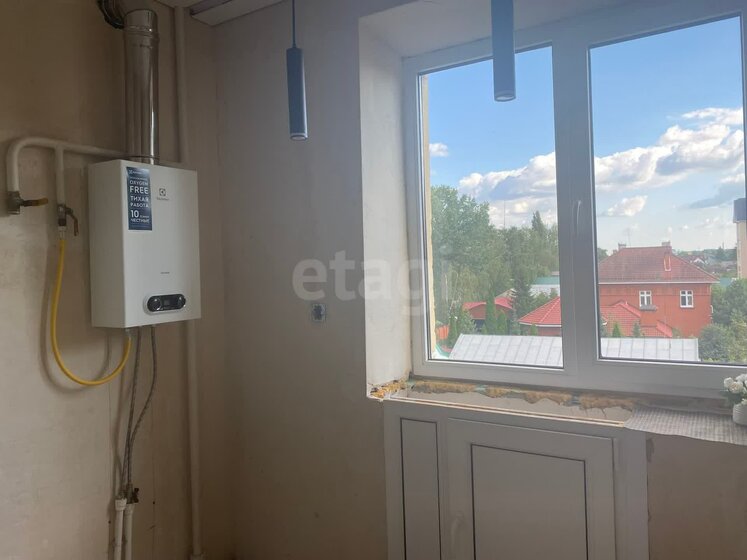 50 м², 2-комнатная квартира 4 850 000 ₽ - изображение 66