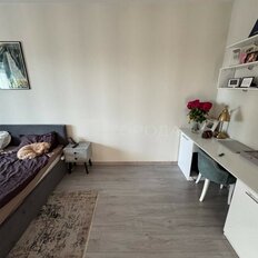 Квартира 41,3 м², 1-комнатная - изображение 5