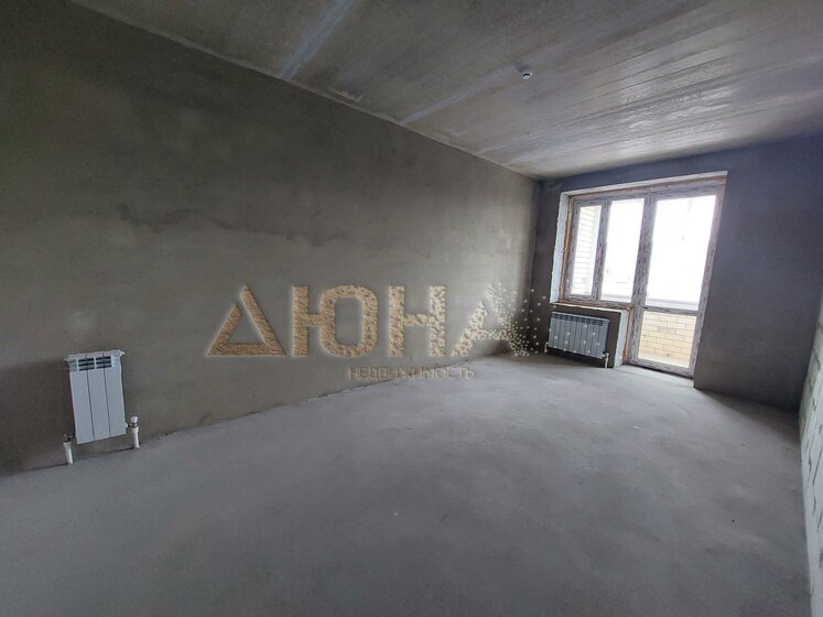 70,2 м², 3-комнатная квартира 10 250 000 ₽ - изображение 79