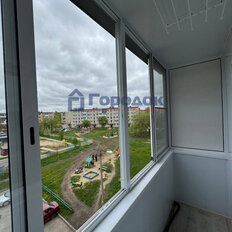 Квартира 45,7 м², 2-комнатная - изображение 3