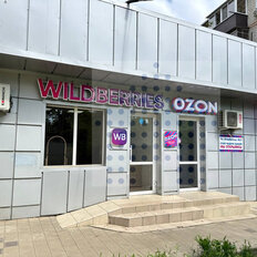 140 м², общепит - изображение 1