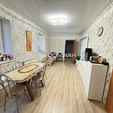 Квартира 58 м², 4-комнатная - изображение 1