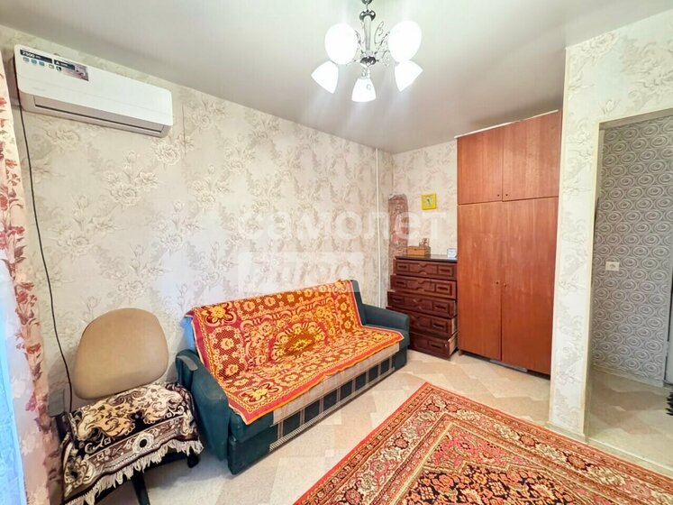 29 м², 1-комнатная квартира 3 600 000 ₽ - изображение 20