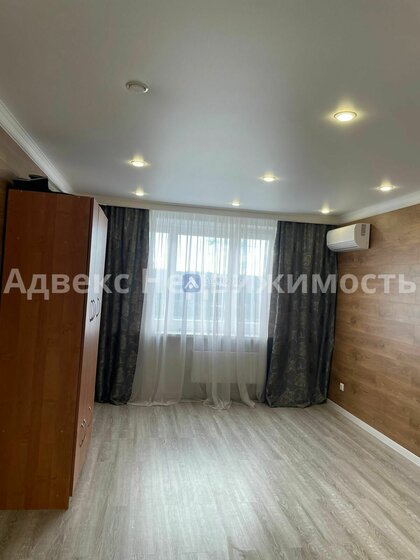 105 м², 3-комнатная квартира 5 900 ₽ в сутки - изображение 46